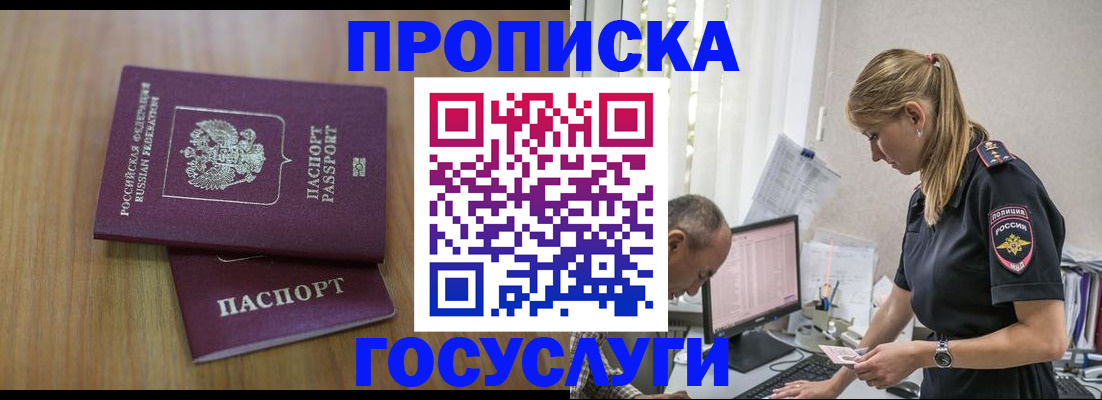 форма 3 в Котово